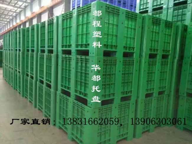 塑料周轉(zhuǎn)筐能用多少年？