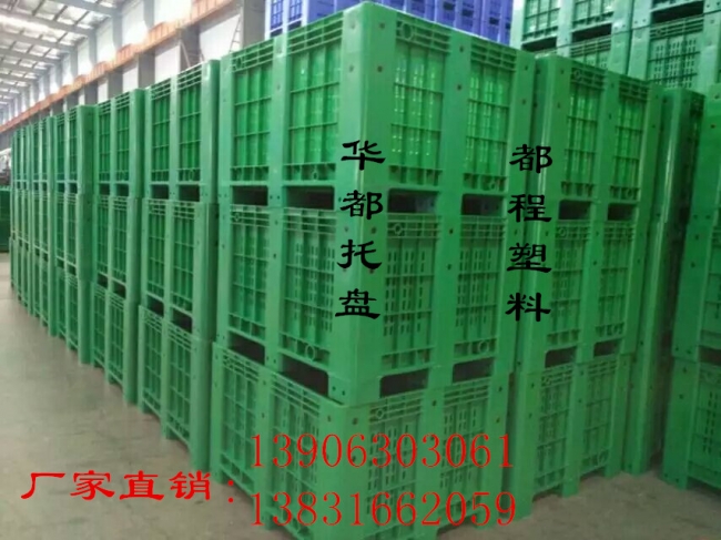 如何選擇和使用塑料周轉(zhuǎn)箱？-廊坊都程塑料有限公司